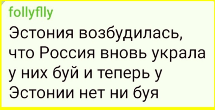  (700x356, 196Kb)