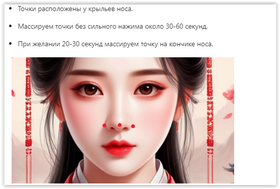 Screen Shot 06-05-25 at 10.00 PM 002 (556x376, 288Kb)