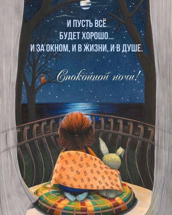 1 (560x700, 120Kb)