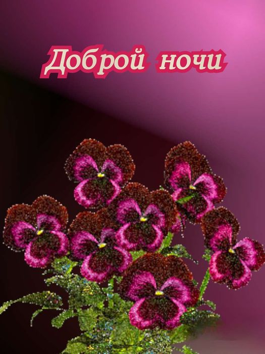 2 (525x700, 57Kb)