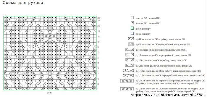   (700x331, 176Kb)