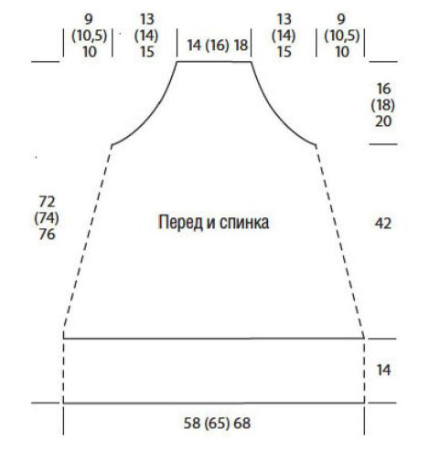 БЕЛОЕ ПЛАТЬЕ БЕЗ РУКАВОВ 5 (480x494, 52Kb)