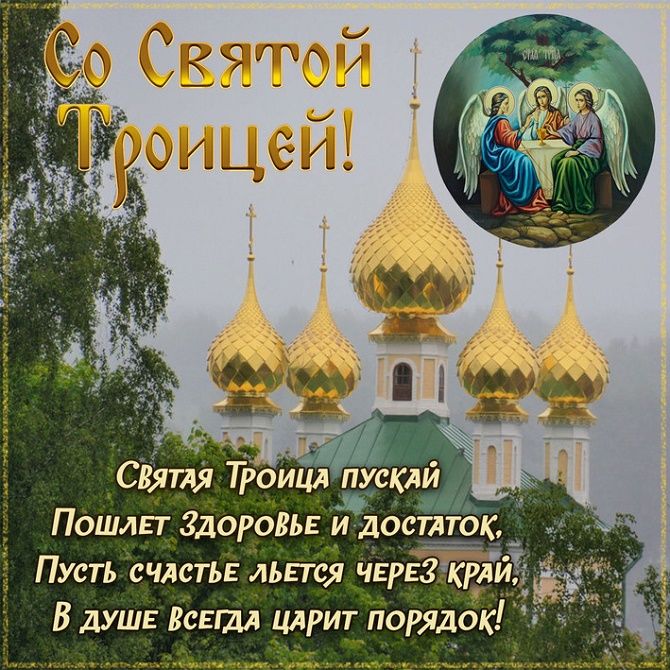 IMG-20250608-WA0021 (670x670, 108Kb)