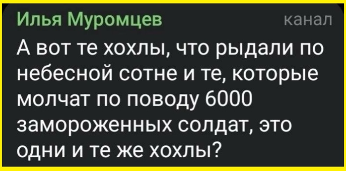  (700x346, 193Kb)