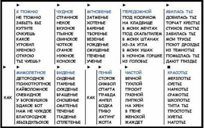  -1.jpg44 (650x407, 77Kb)