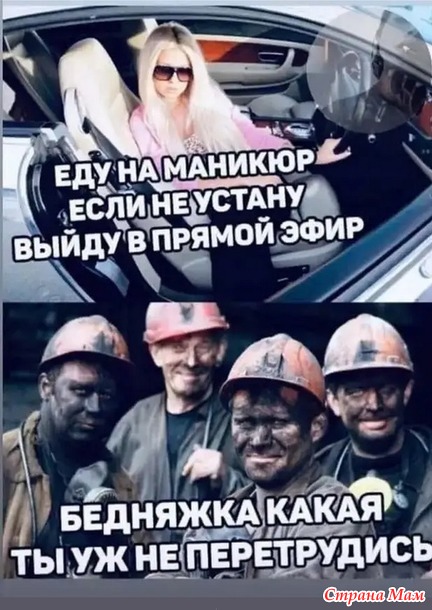 3416556_27887501_64996thumb500 (432x610, 87Kb)
