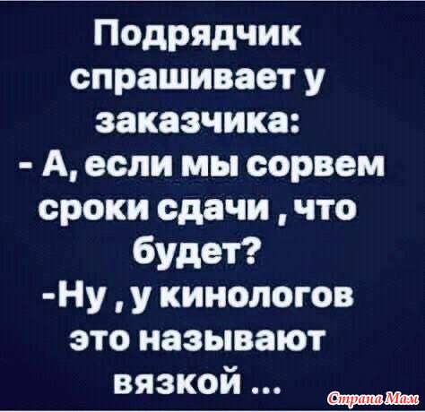 3416556_27886199_45381nothumb650 (474x460, 35Kb)