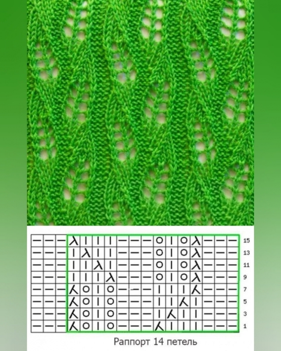 5192151_1133__kopiya_19 (560x700, 269Kb)