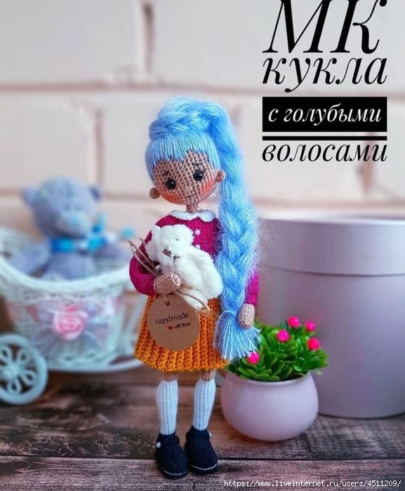 Screenshot_2025-04-06-17-34-31-607_org.telegram.messenger (577x700, 189Kb)