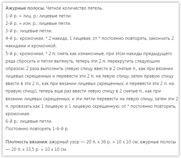 Screen Shot 06-14-25 at 12.47 PM 001 (603x528, 40Kb)