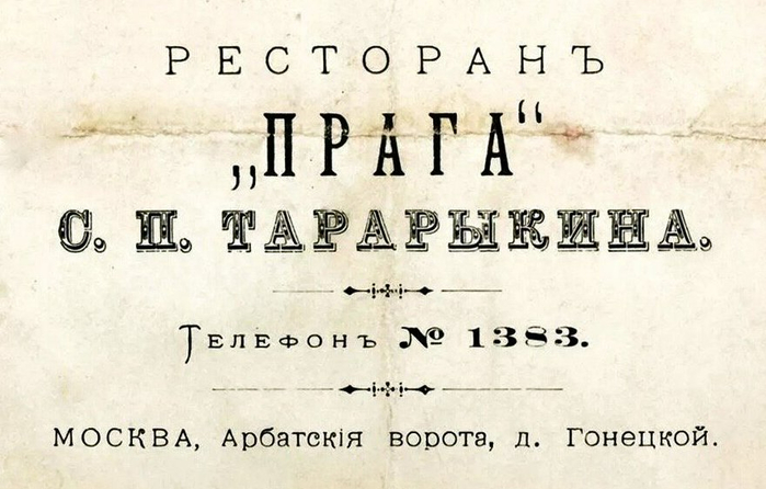 0 0визитка (700x446, 265Kb)