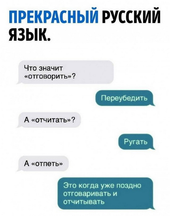 34 (550x698, 136Kb)