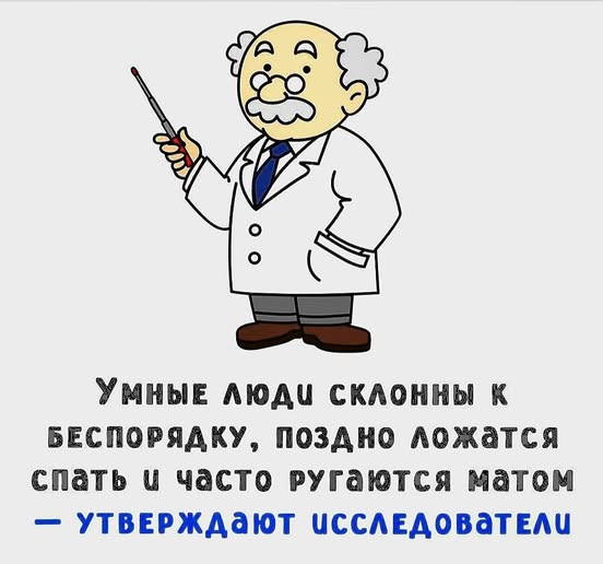 928775_487416189_2848510905355757_1968067565261742425_n (552x516, 37Kb)