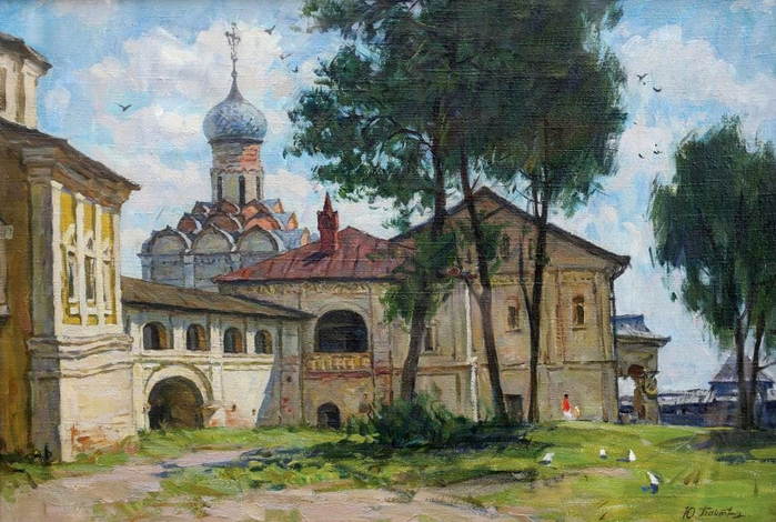 xudozhnik_Yuriy_Pantyuxin_06 (700x470, 412Kb)