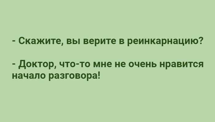  (700x397, 22Kb)