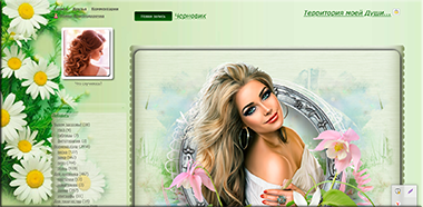 Screenshot_1 (380x186, 170Kb)