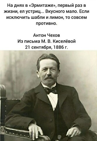 апчех (331x480, 83Kb)