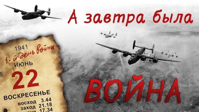  (700x393, 45Kb)