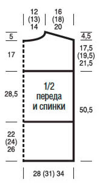   (348x631, 56Kb)