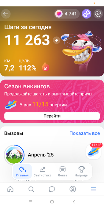 1111111111111111111 (349x700, 186Kb)