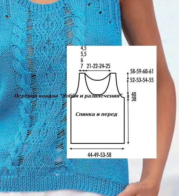 3572Р° (614x673, 259Kb)