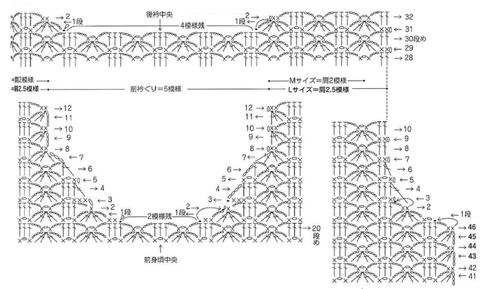 Page-00045 (700x419, 144Kb)