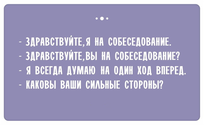 19 (700x428, 124Kb)