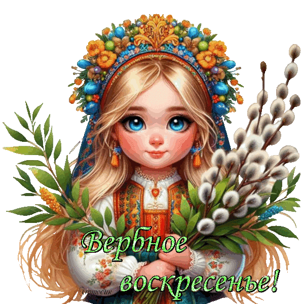ла3 (600x600, 470Kb)