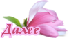 0_d405f_efe73300_S (100x55, 12Kb)