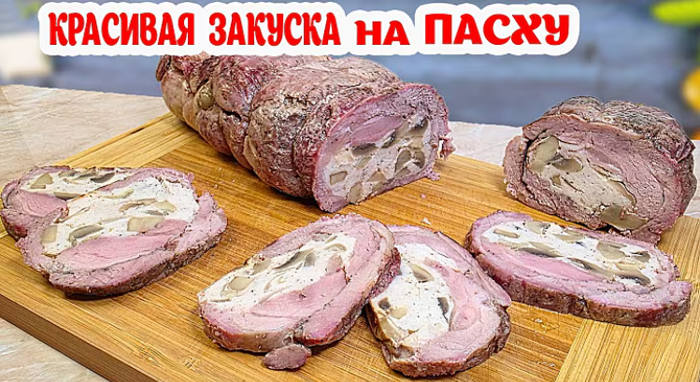  (700x382, 606Kb)