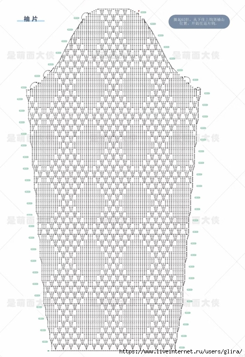 3,7 (479x700, 253Kb)