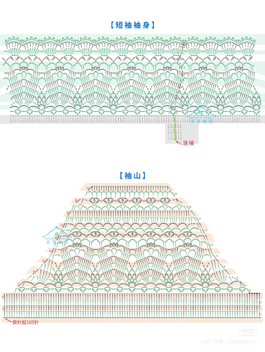 YYzJiGoQSdI (526x700, 352Kb)