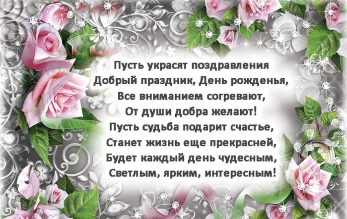 B45rAizRL6avKLjiumDxrNttEfFz3T29mUy6vdXK-r4qP5RECzno_IYbeCdEoYRssSY6qoLAiMdZVB6H3aLrmEKx (700x442, 310Kb)