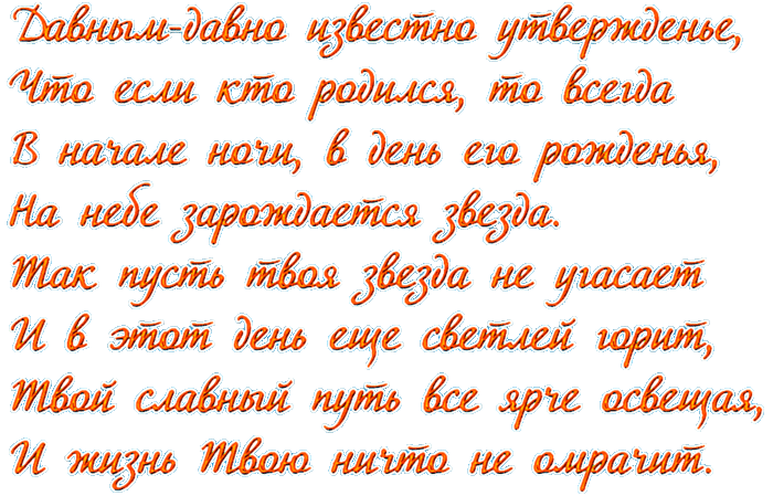 post-27407-0-97261600-1495649453 (700x449, 656Kb)