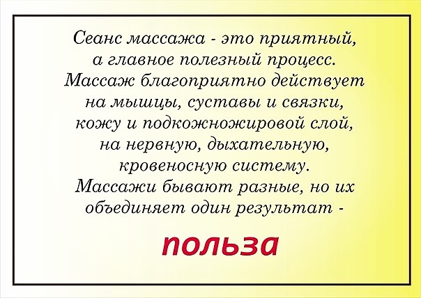 Конкурс юбилейный /бабенка смотреть видео онлайн в Моем Мире Конкурс кулинарных рецептов на сайте