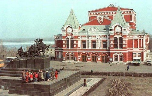 театр драмы
