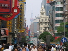 Шанхай и окрестности