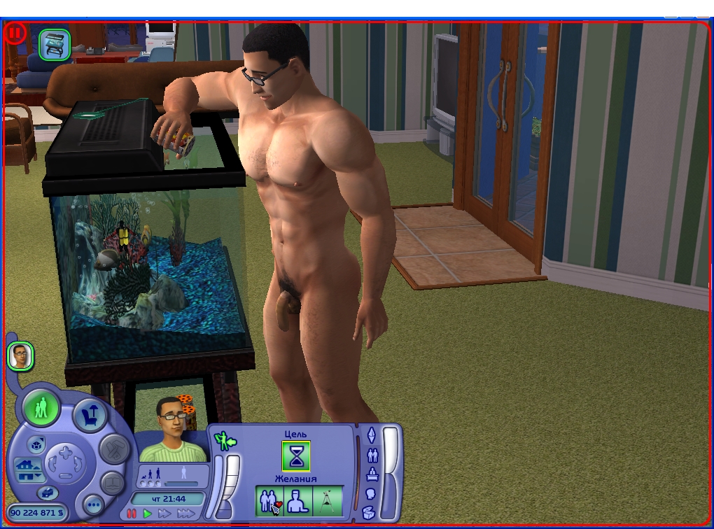 Como matar a un sims