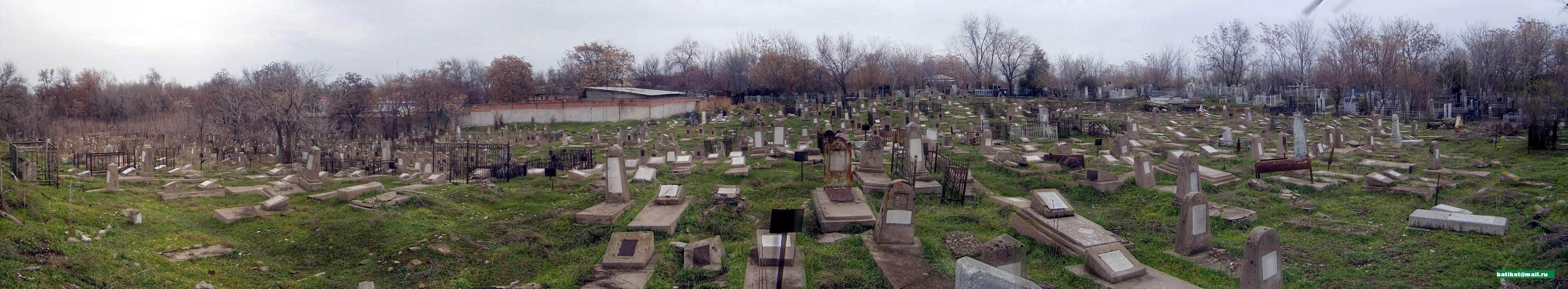 Кладбище Домбрабад в Ташкенте