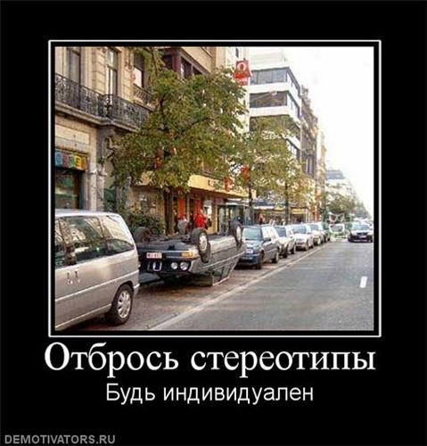 http://img0.liveinternet.ru/images/foto/b/1/apps/1/253/1253334_df54ae875302t.jpg