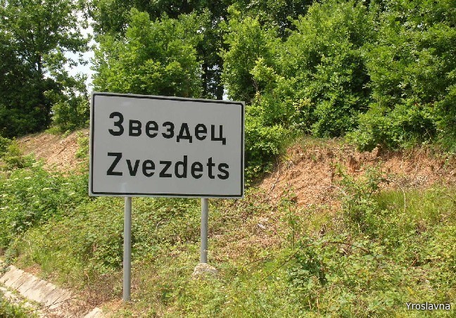 http://img0.liveinternet.ru/images/foto/b/1/apps/1/314/1314596_122fe58bd726de5399261f7434336cac.jpg
