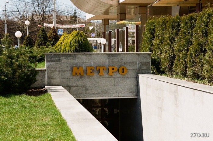 Калининградское метро...как это его там нет?!