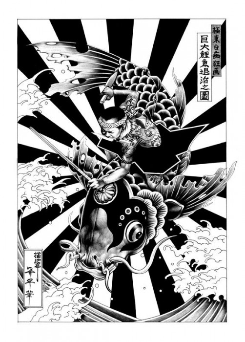 Японский художник Шохей Омото (Shohei Otomo)