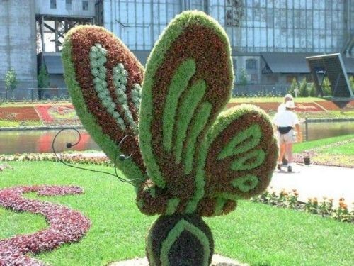 Фигуры из Кустов 