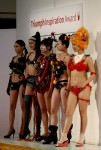 Японская Премия дизайна белья Триумф Вдохновения (Triumph Inspiration Award Japan lingerie design)  в Бунка колледже моды в Токио, 21 мая 2010.