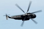 Вертолет Sikorsky CH-53 G. Аэрокосмический салон ILA Berlin Air Show, Берлин, 8-13 июня 2010 года.