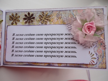 Интернет-магазин сувениров и подарков в Москве msk-art Интернет-магазин подарков в Москве - купить