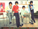     Johnny's Juniors - calendar 2004-2005