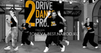 [+]  - Drive Dance Project