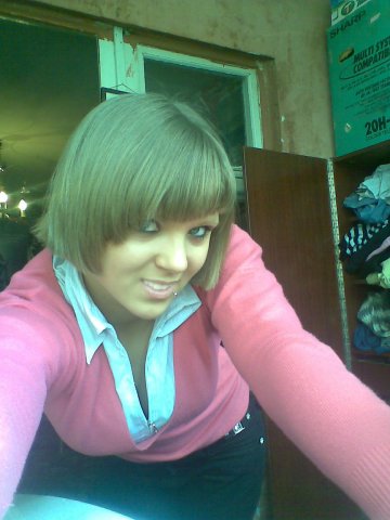 Love Знакомства 12 Love Знакомства 12